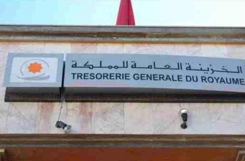 إصدار سندات للخزينة على المدى القصير