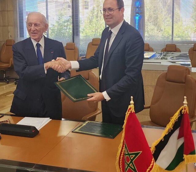 بنك أفريقيا يبرم اتفاقية شراكة استراتيجية مع بنك فلسطين