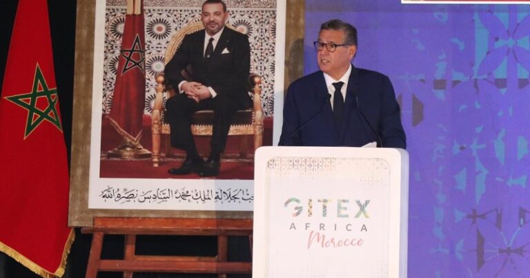 GITEX