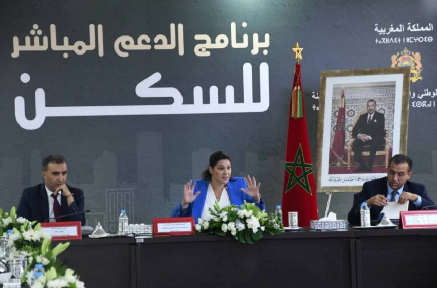 عدد طلبات الدعم المباشر للسكن ناهز 64 ألف