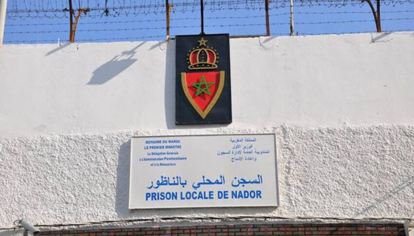 إدارة سجن الناظور توضح بخصوص وفاة سجينين بالمؤسسة
