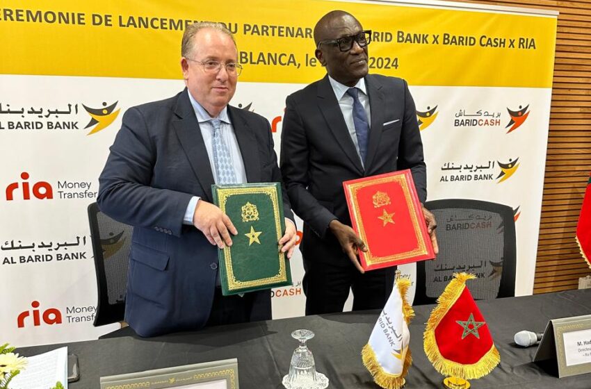 البريد بنك وبريد كاش يطلقون شراكة جديدة مع ريا للتحويلات المالية
