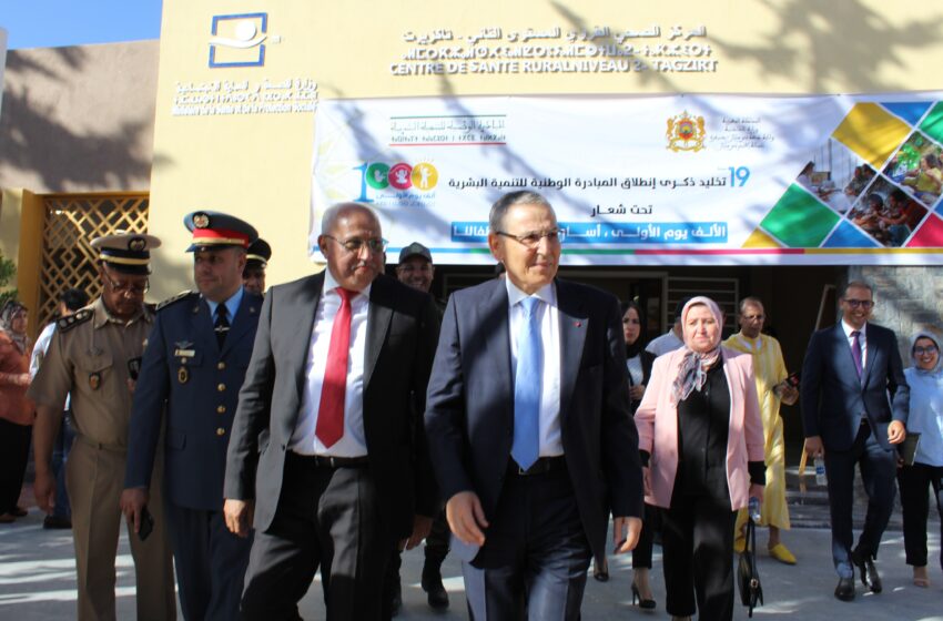 بني ملال.. والي الجهة يتفقد سير مشاريع اجتماعية