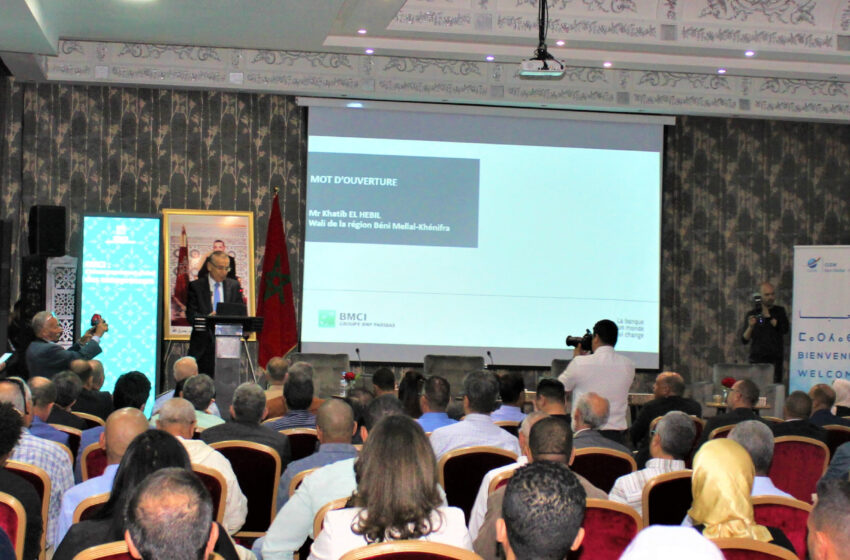 بني ملال.. ندوة تسلط الضوء على مواكبة المقاولين الشباب وتشجيع الاستثمار