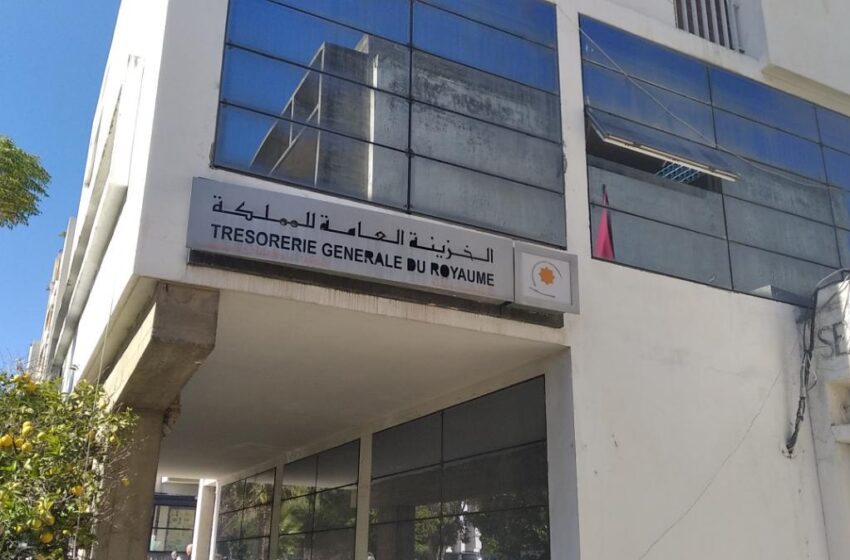 الخزينة العامة.. الاكتتابات الخام تصل إلى 13,7 مليار درهم خلال أبريل المنصرم