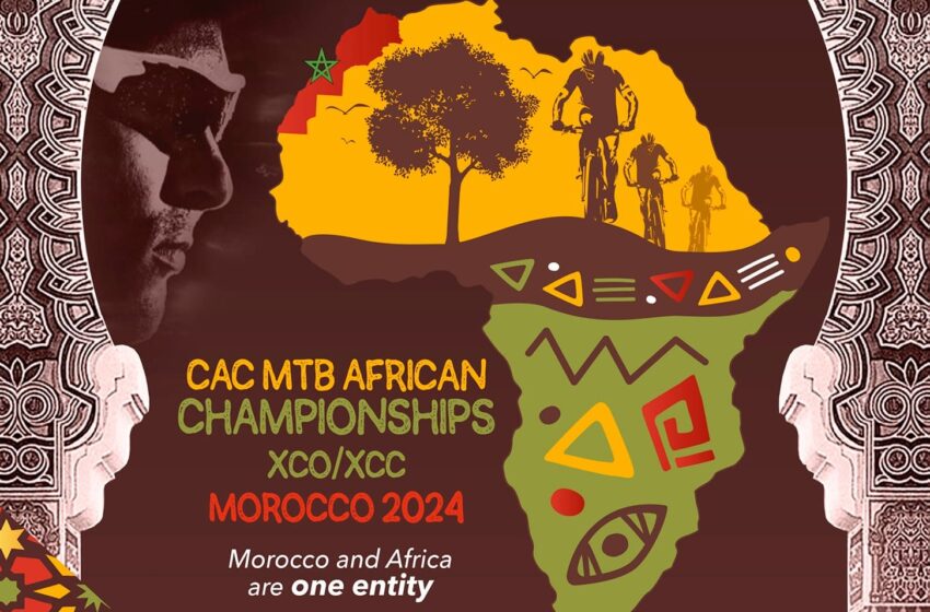 انطلاق الدورة 16 للبطولة الإفريقية للدراجات الجبلية ببوسكورة