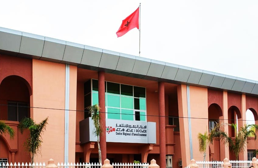 المركز الجهوي للاستثمار يطور بنك المشاريع بجهة بني ملال