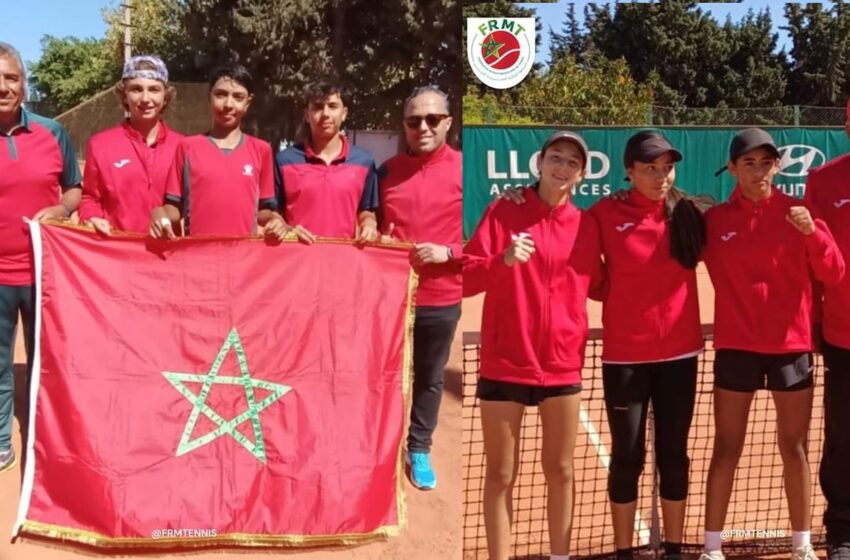 المغرب يتوج بطلا لإفريقيا في التنس لأقل من 14 سنة ذكورا وإناثا