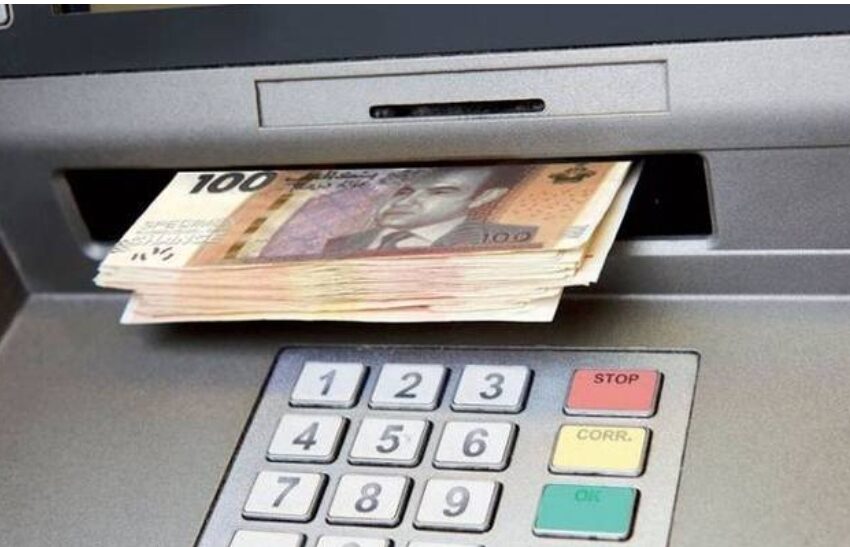 بمناسبة عيد الأضحى.. بنك المغرب يتخذ هذا القرار