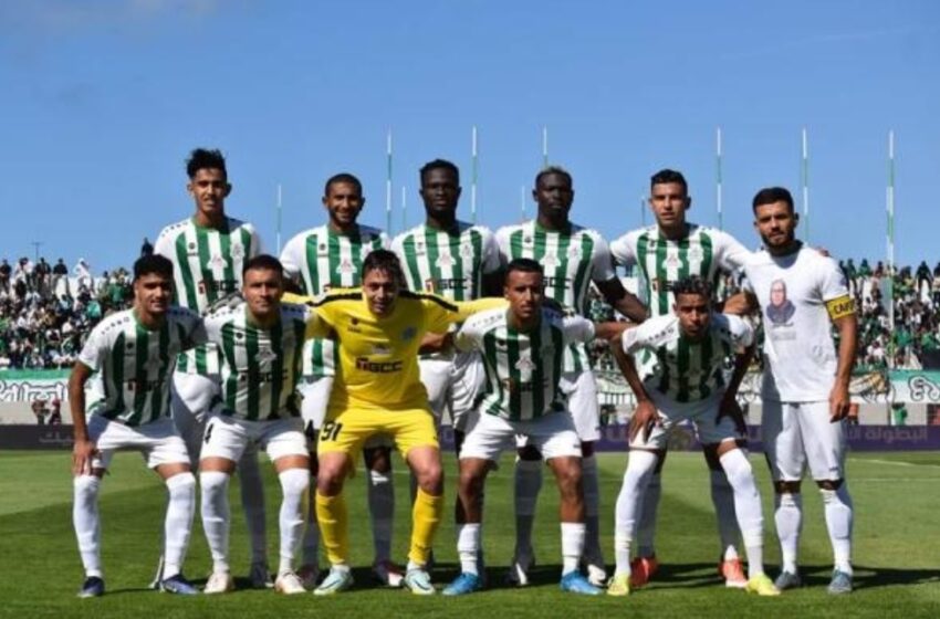 الدفاع الحسني الجديدي يحقق الصعود إلى قسم الصفوة