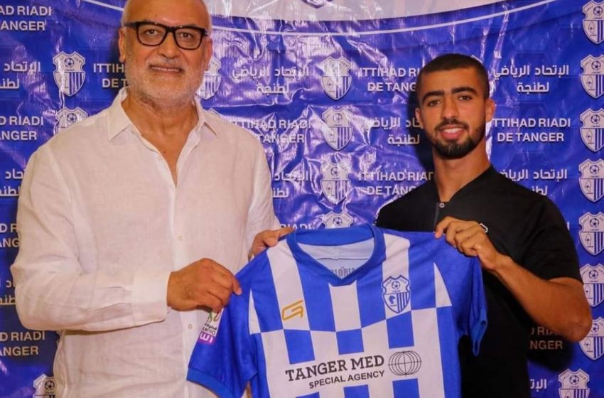 لليوم الثاني..البحرية الملكية تواصل البحث عن لاعبي اتحاد طنجة المفقودين