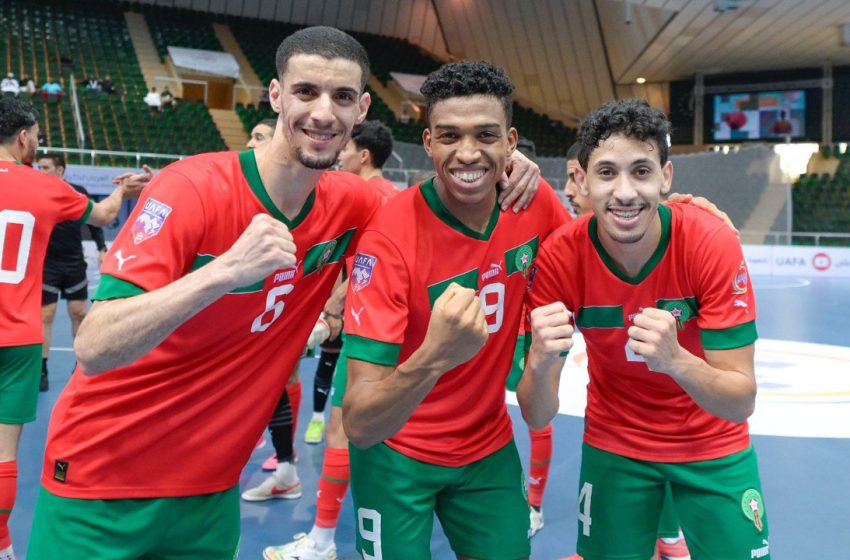 فوتسال..أسود الأطلس يراهنون على تحقيق إنجاز تاريخي