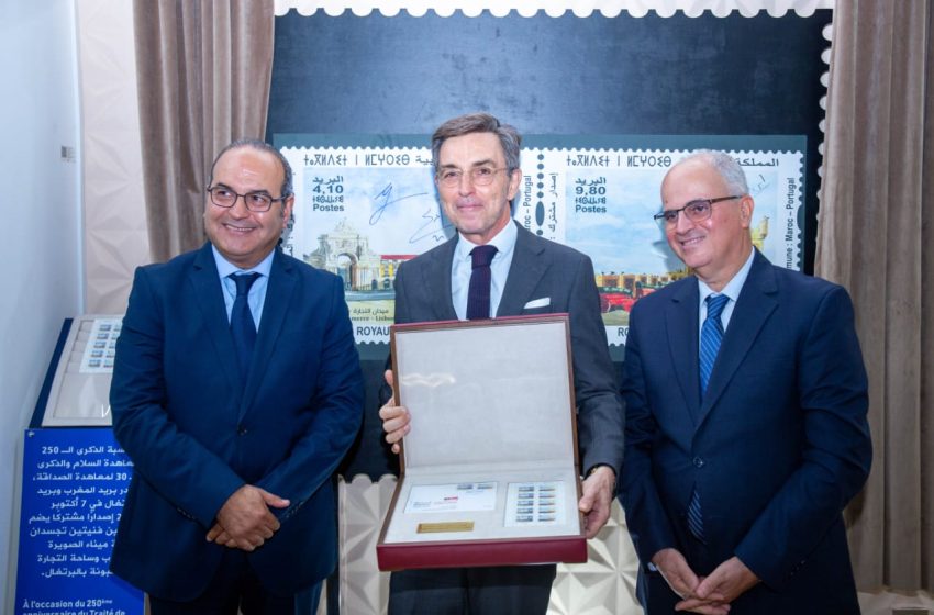 طابع بريدي مشترك يحتفي احتفاء بالروابط التاريخية بين المغرب والبرتغال