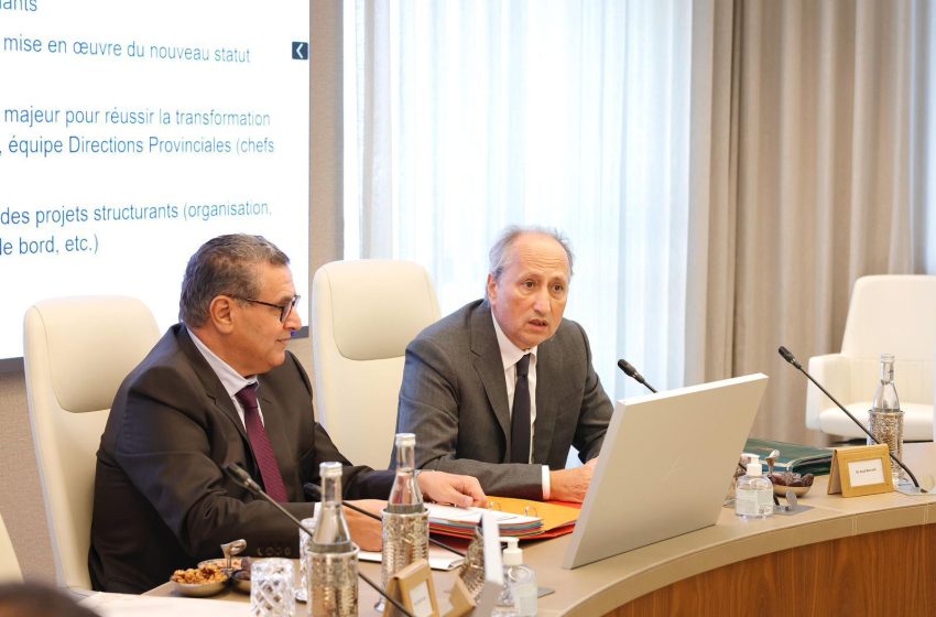 أخنوش: نؤمن بمحورية التعليم ورفعنا ميزانية الوزارة من 62 إلى 91 مليار درهم