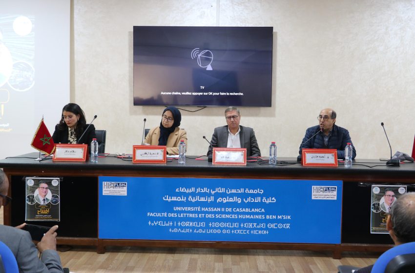 مجاهد يناقش برحاب كلية بنمسيك..أسس صناعة إعلامية متقدمة