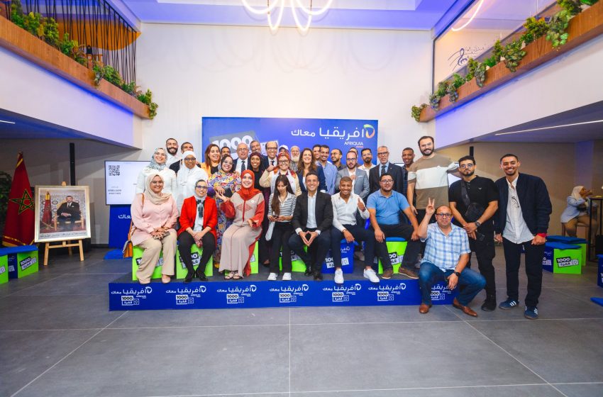 مجموعة إفريقيا تدعم الشباب المغاربة وتؤكد التزامها برسالتها “أفريقيا معاك”