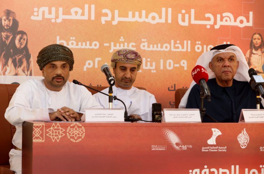 مهرجان المسرح العربي يحتفي بالوطن العربي من الماء إلى الماء