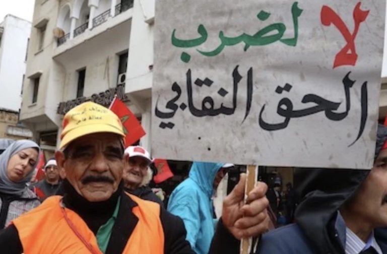النقابات