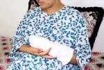 ايمان