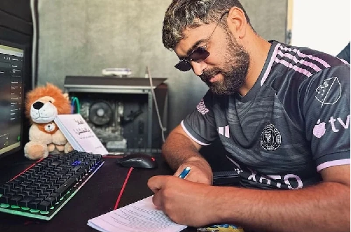 الياس المالكي