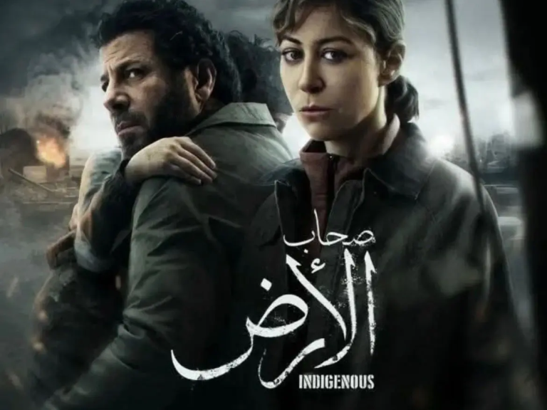 إياد نصار