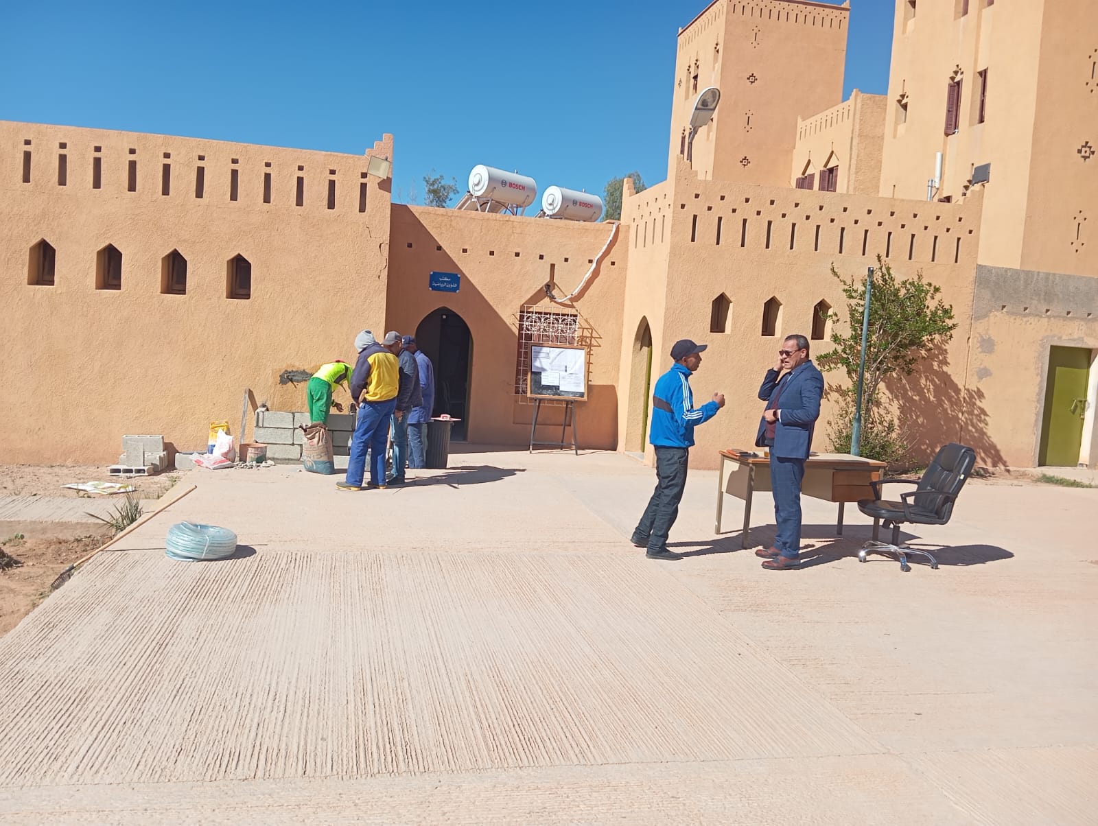 WhatsApp Image 2026-04-02 at 22.42.23