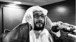 وفاة الشيخ إبراهيم المدني