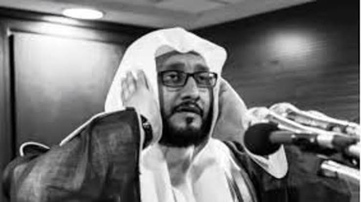 وفاة الشيخ إبراهيم المدني